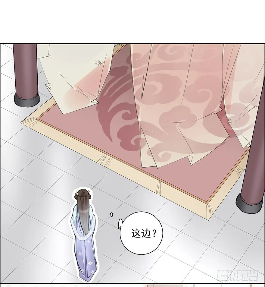 都不是正经人！—前 第16页