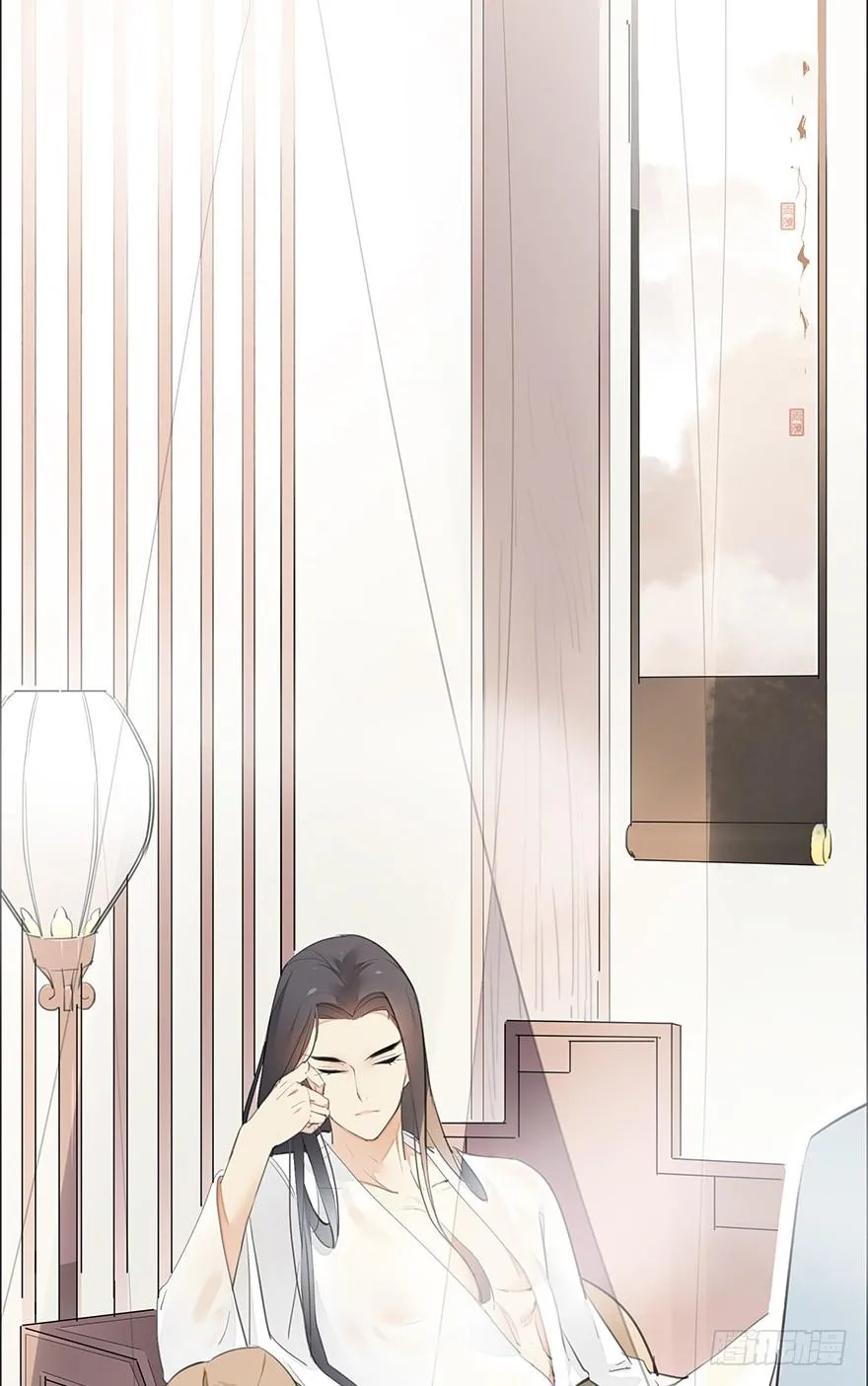 都不是正经人！—前 第17页