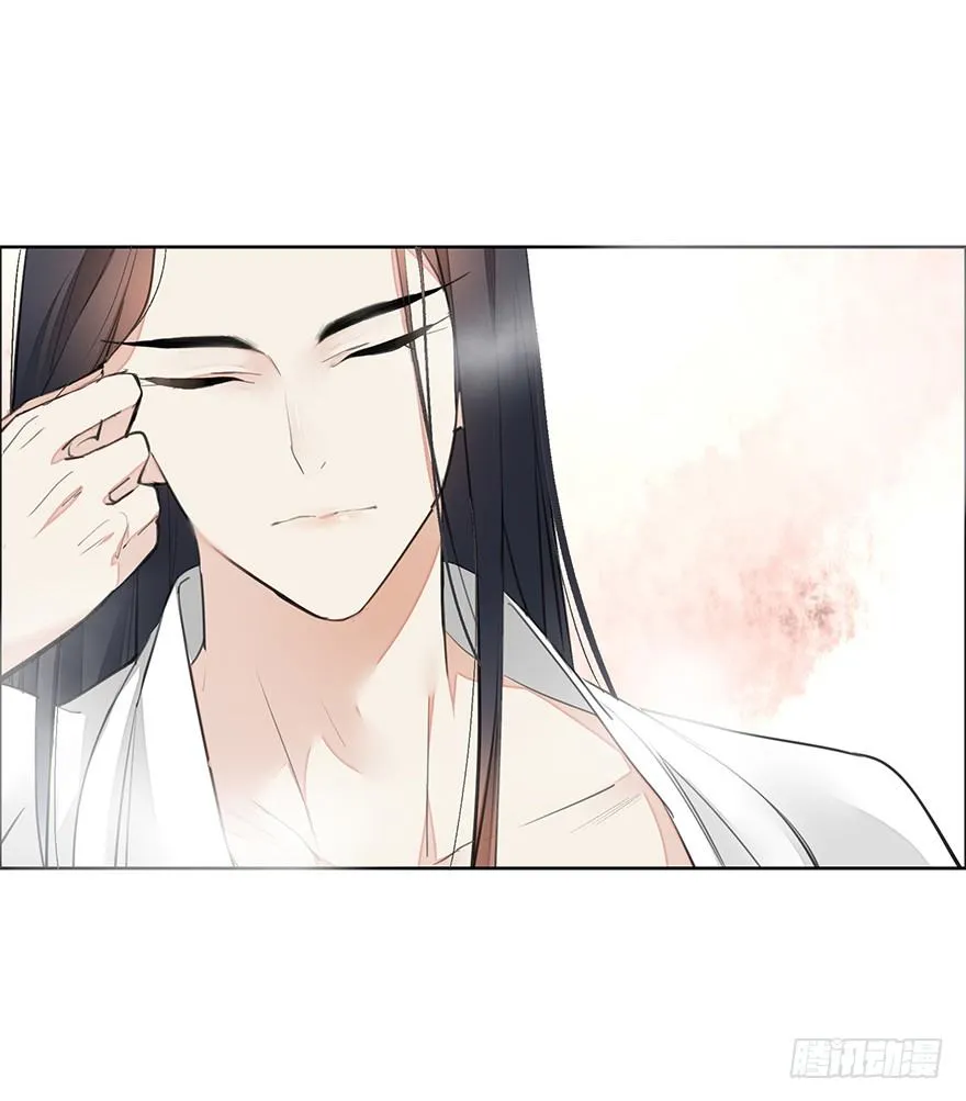 都不是正经人！—前 第21页