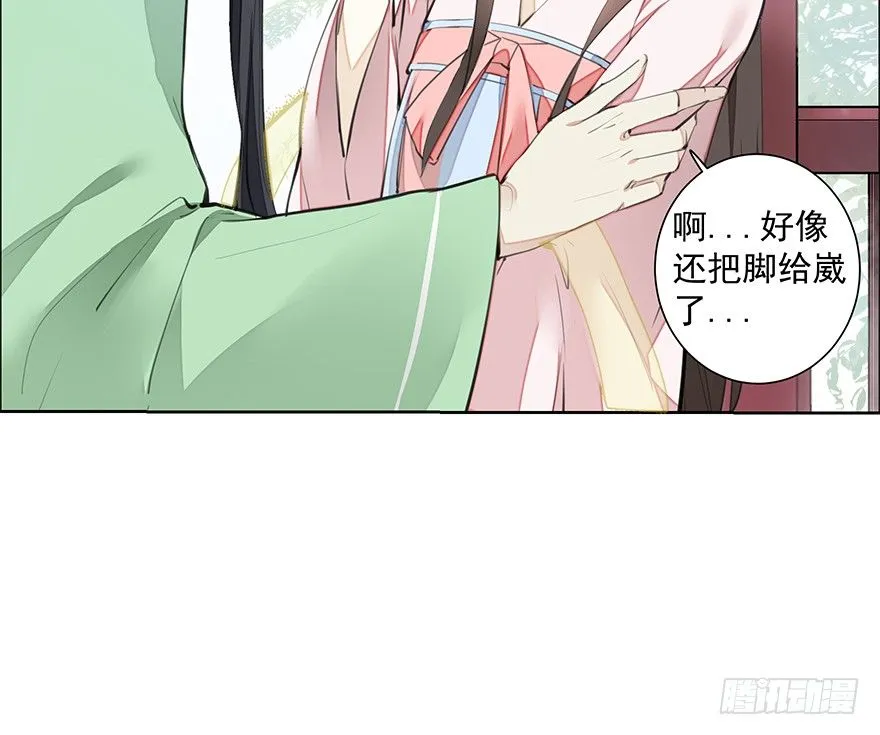 撒花~顺利过关~！ 第3页