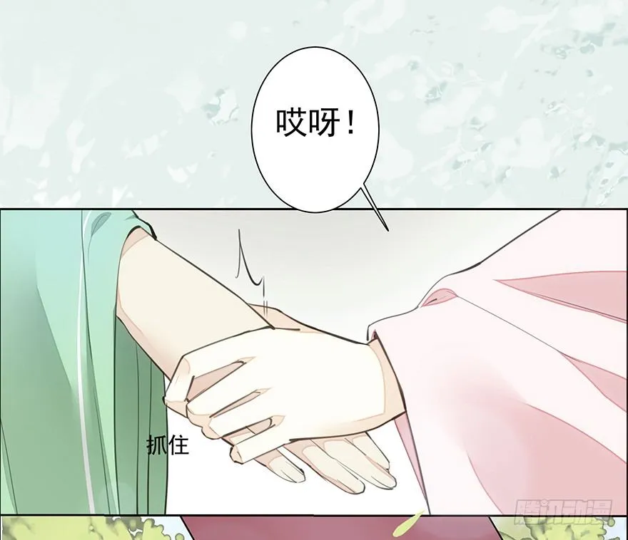 撒花~顺利过关~！ 第5页