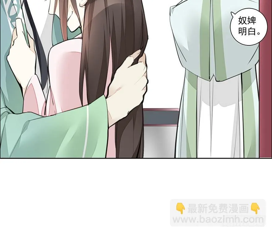 撒花~顺利过关~！ 第16页