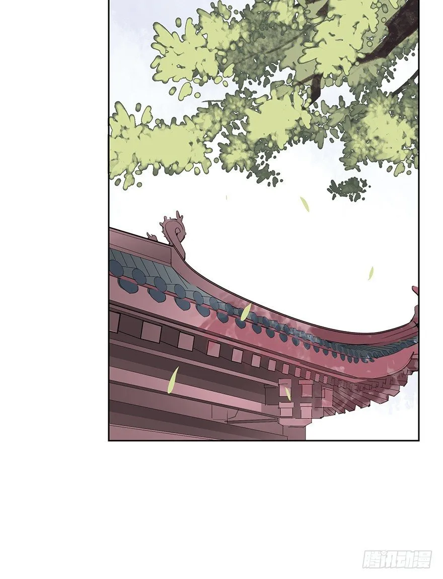 撒花~顺利过关~！ 第19页