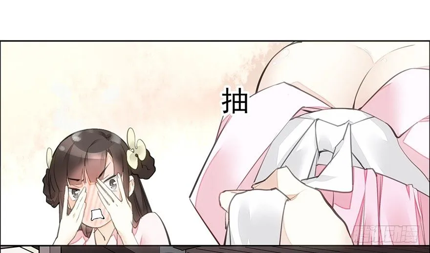 撒花~顺利过关~！ 第23页