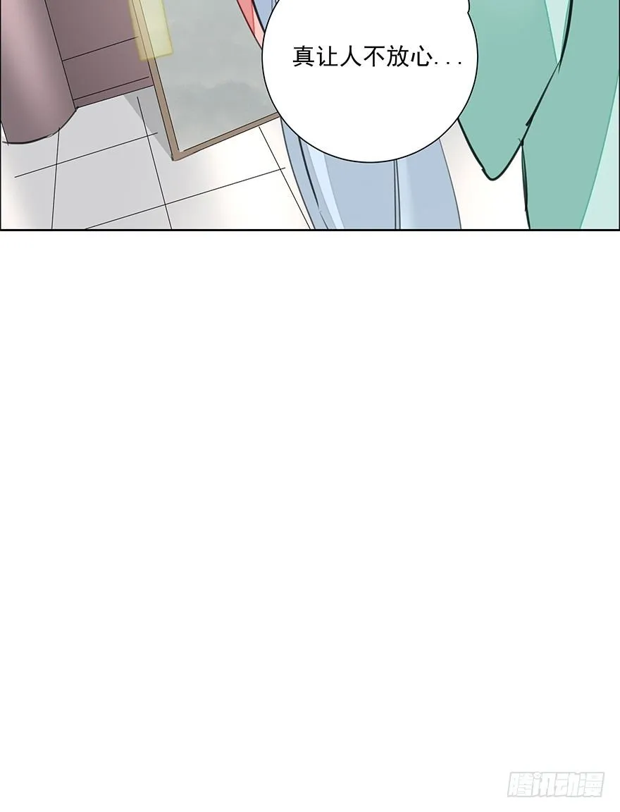 撒花~顺利过关~！ 第40页