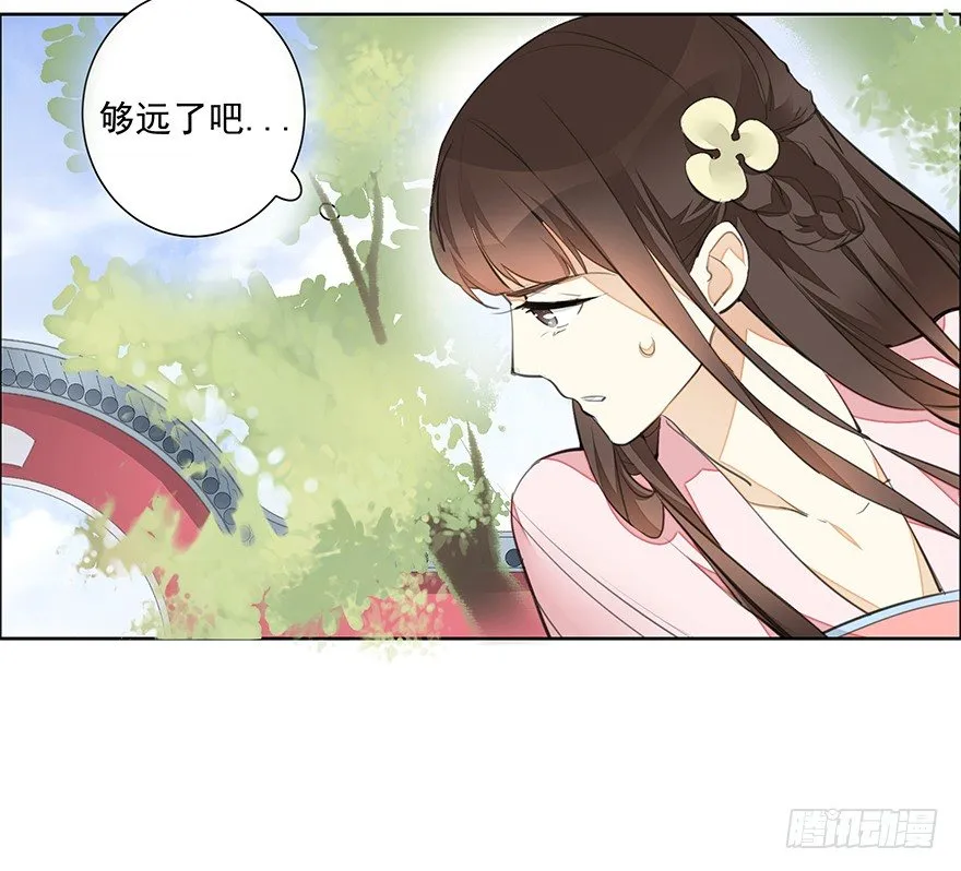 内检什么的不要啊！ 第8页