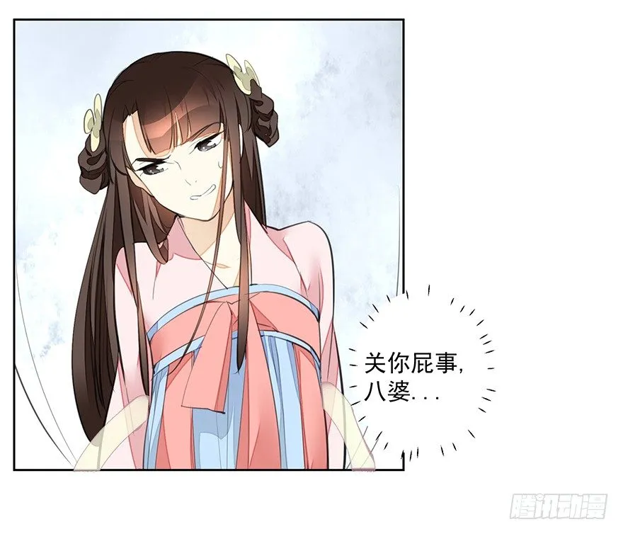 内检什么的不要啊！ 第15页