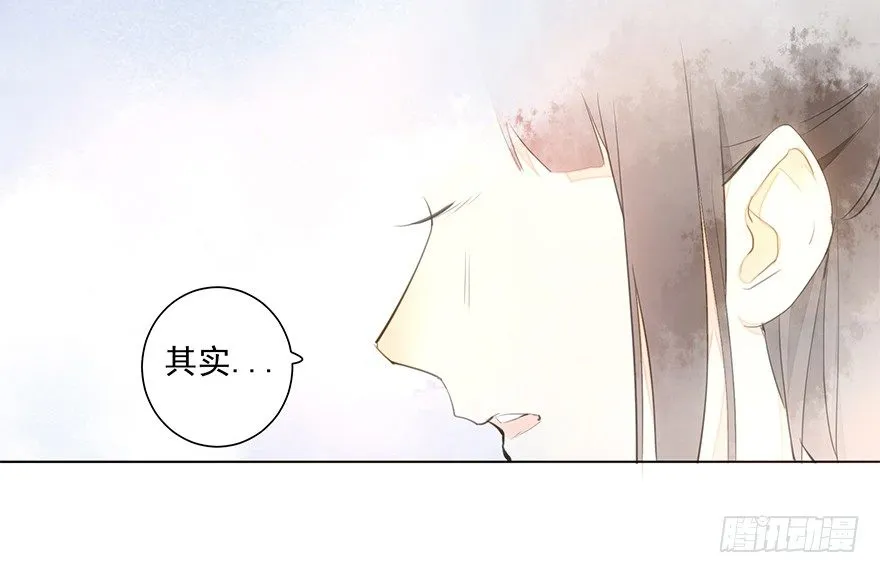 内检什么的不要啊！ 第27页