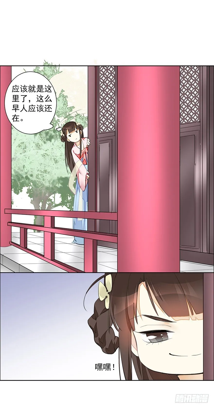 内检什么的不要啊！ 第34页