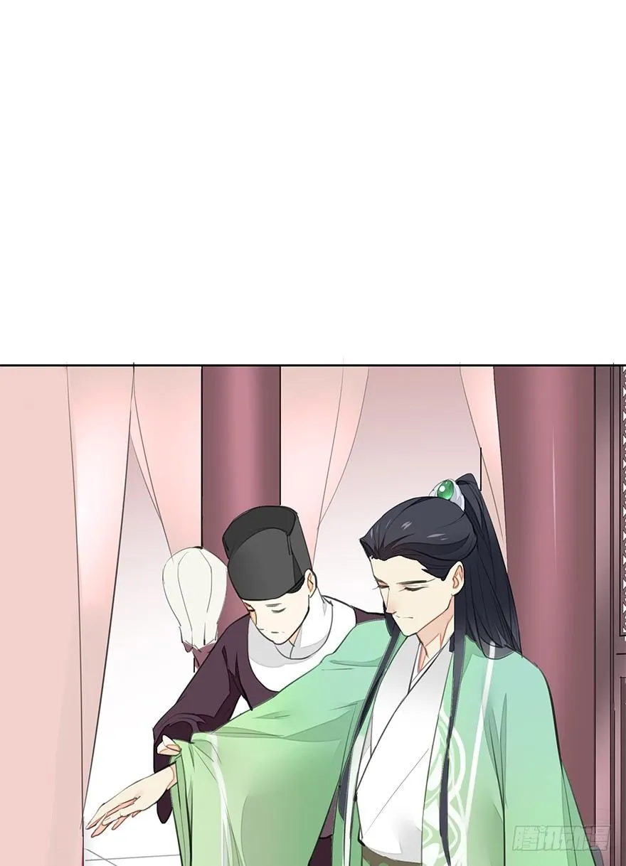 内检什么的不要啊！ 第35页