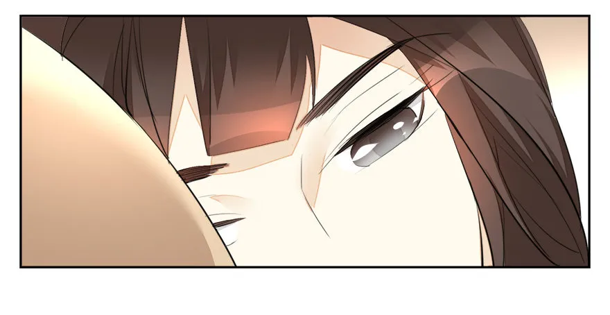 变身！纯情小宫女~ 第16页