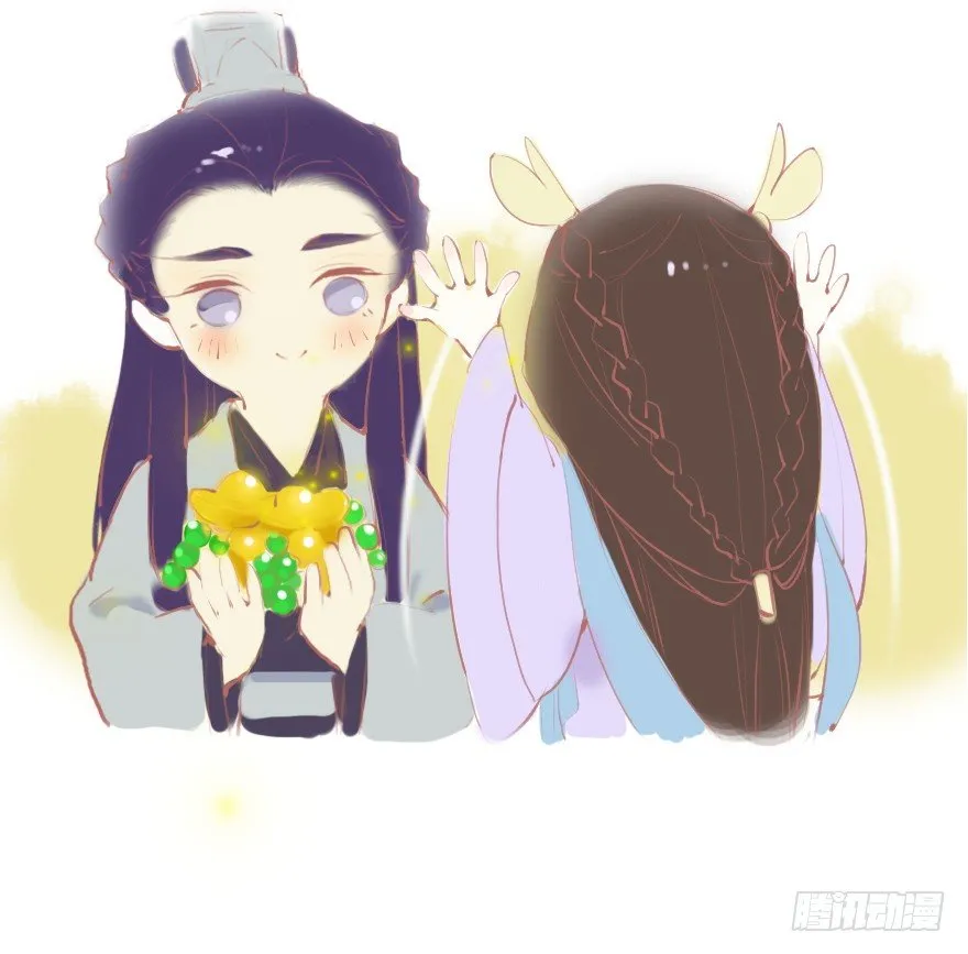 序章 第13页
