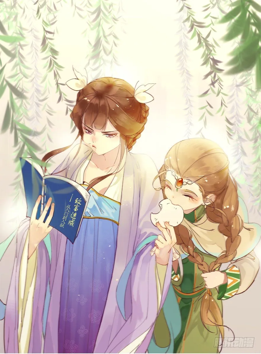 声色伊始 第1页
