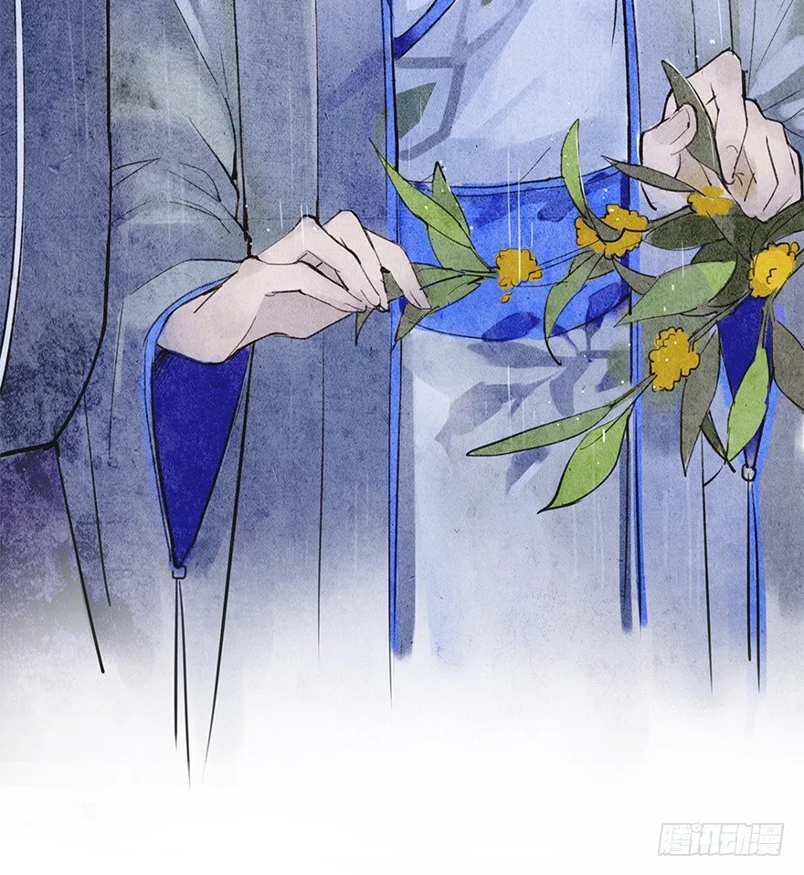 湖畔絮语-前 第2页