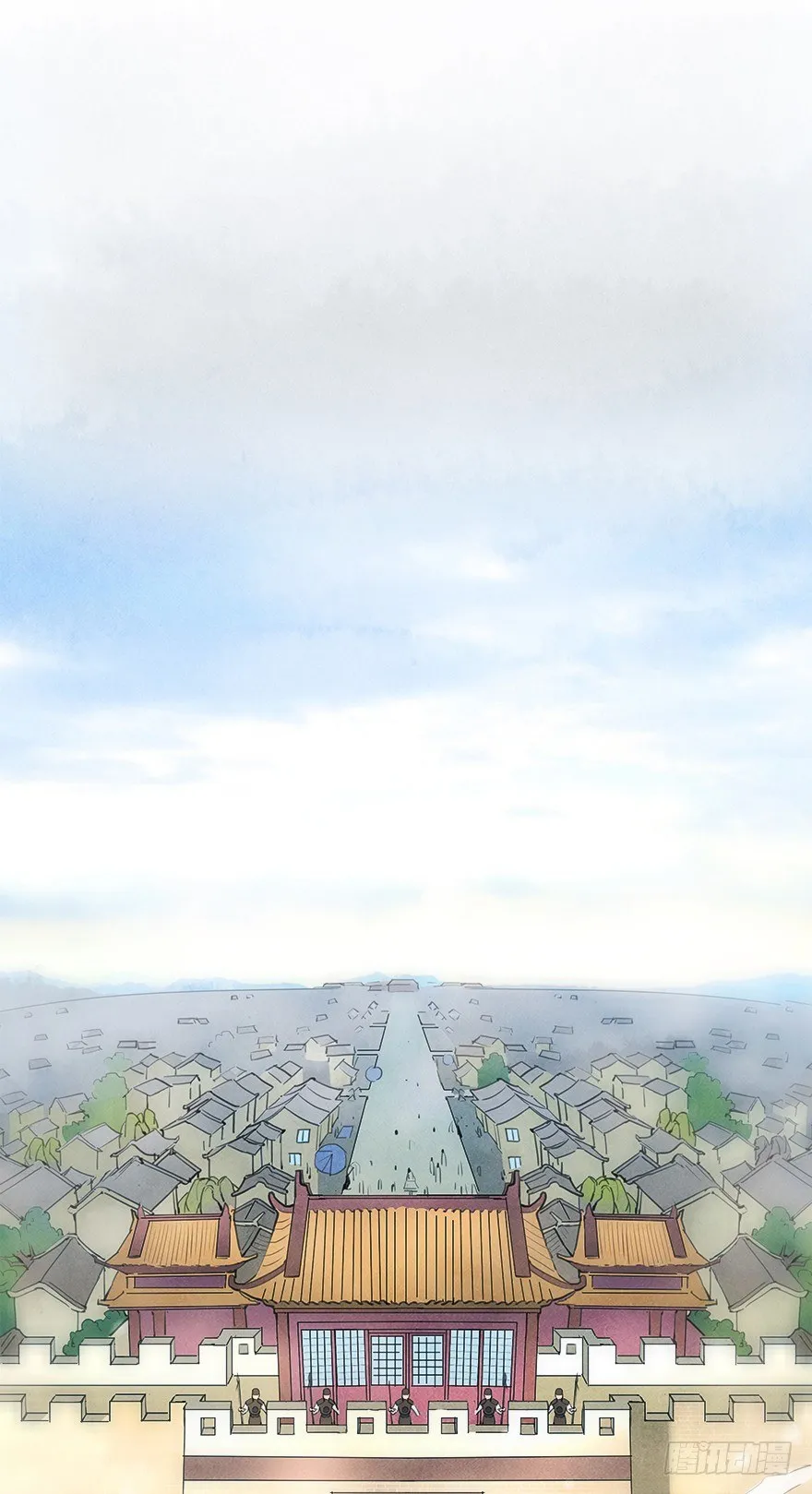 回京 第2页