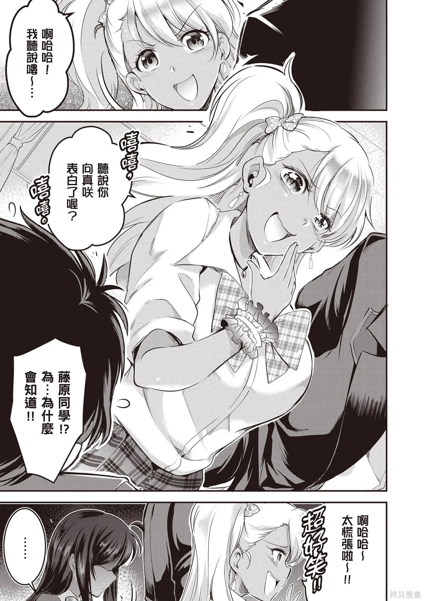 第01卷 第22页