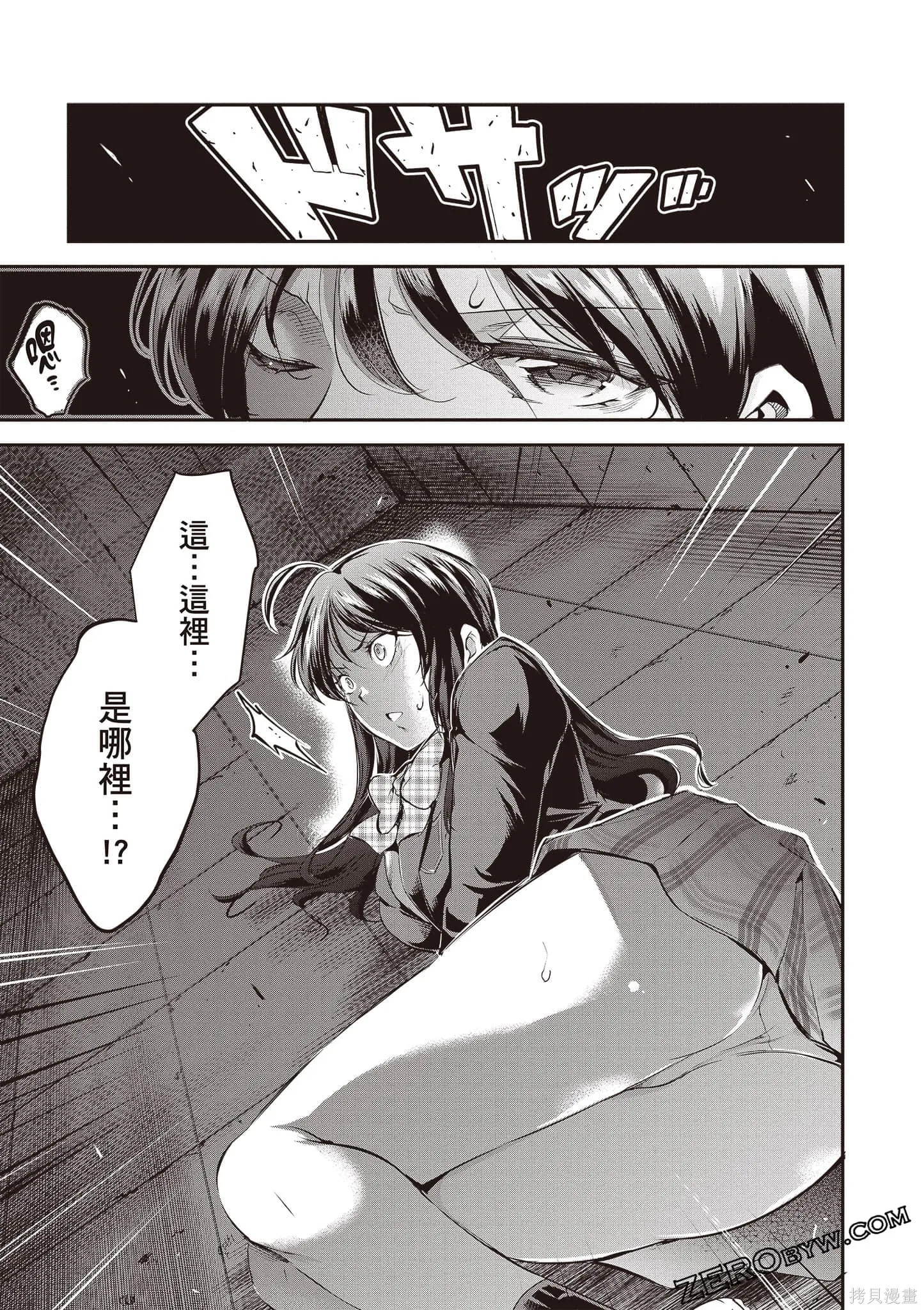 第01卷 第34页