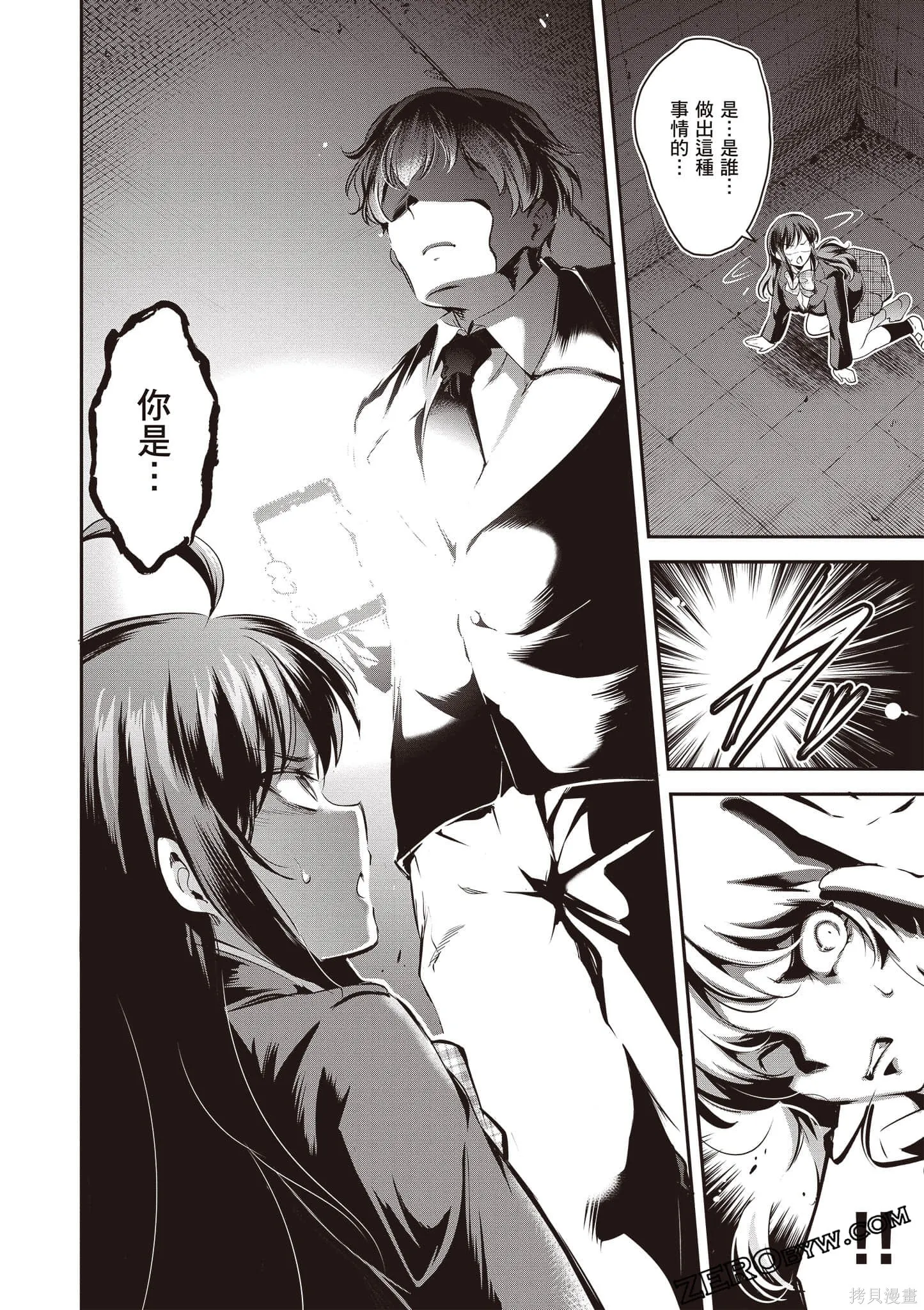 第01卷 第35页