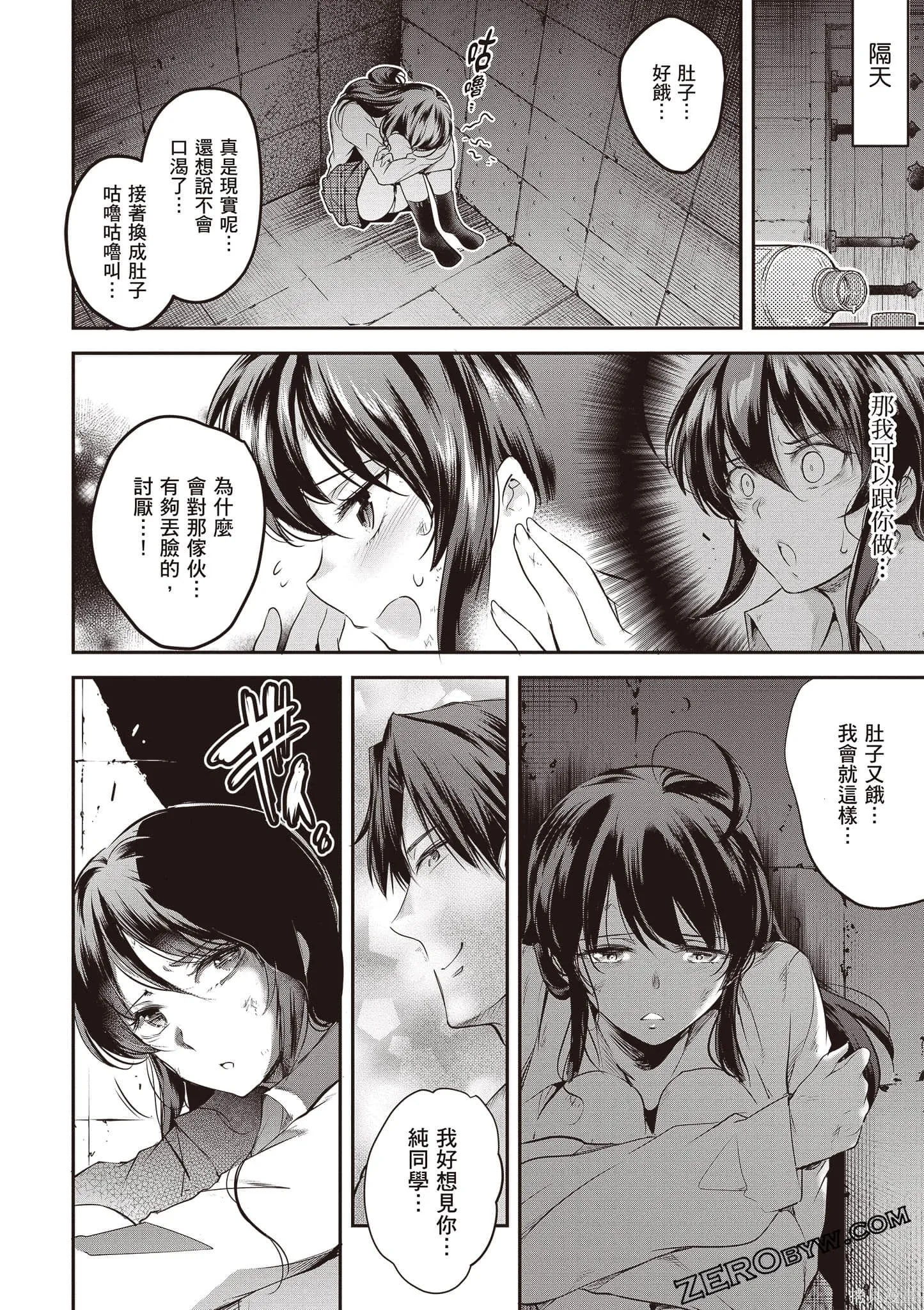 第01卷 第65页