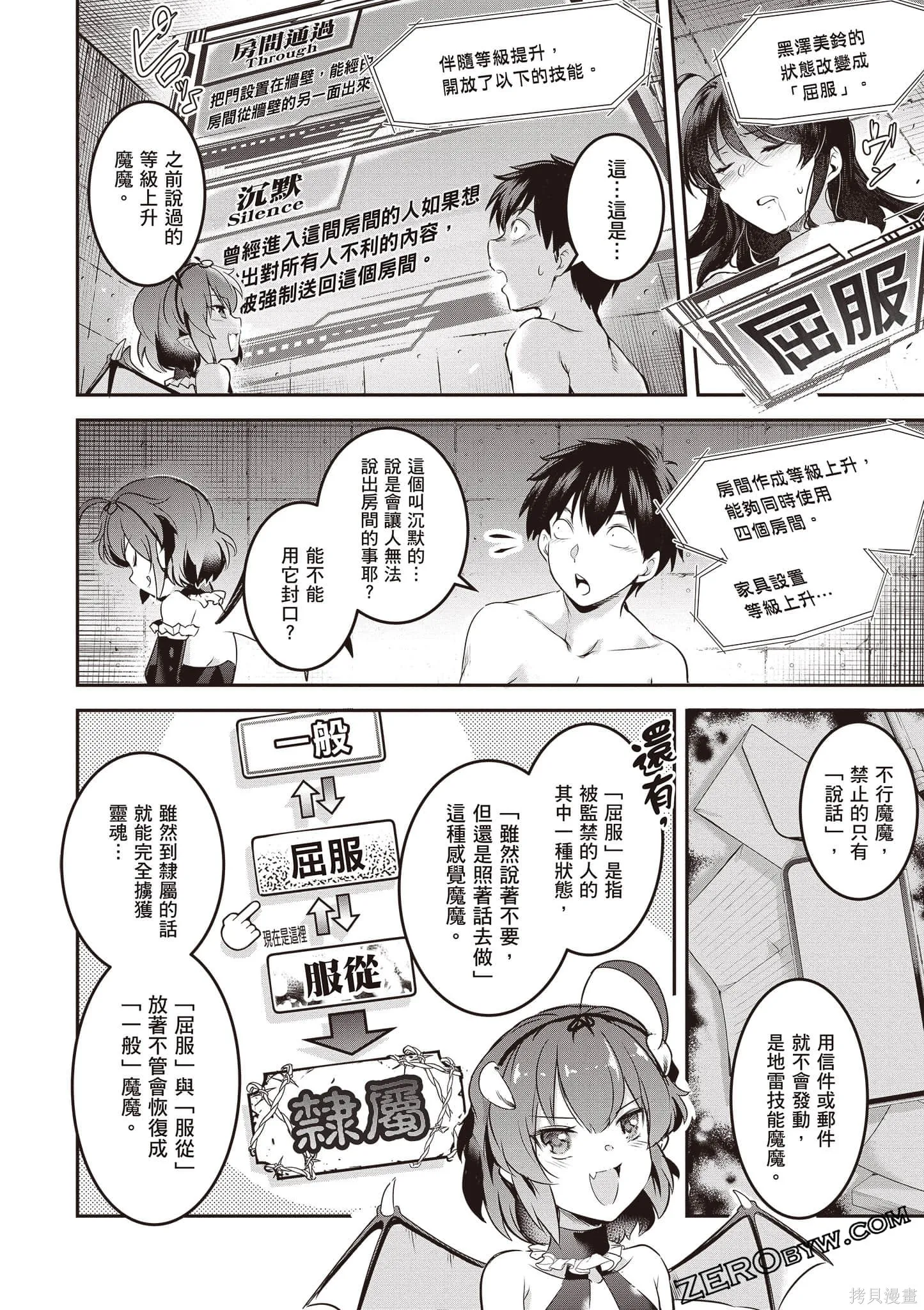 第01卷 第93页