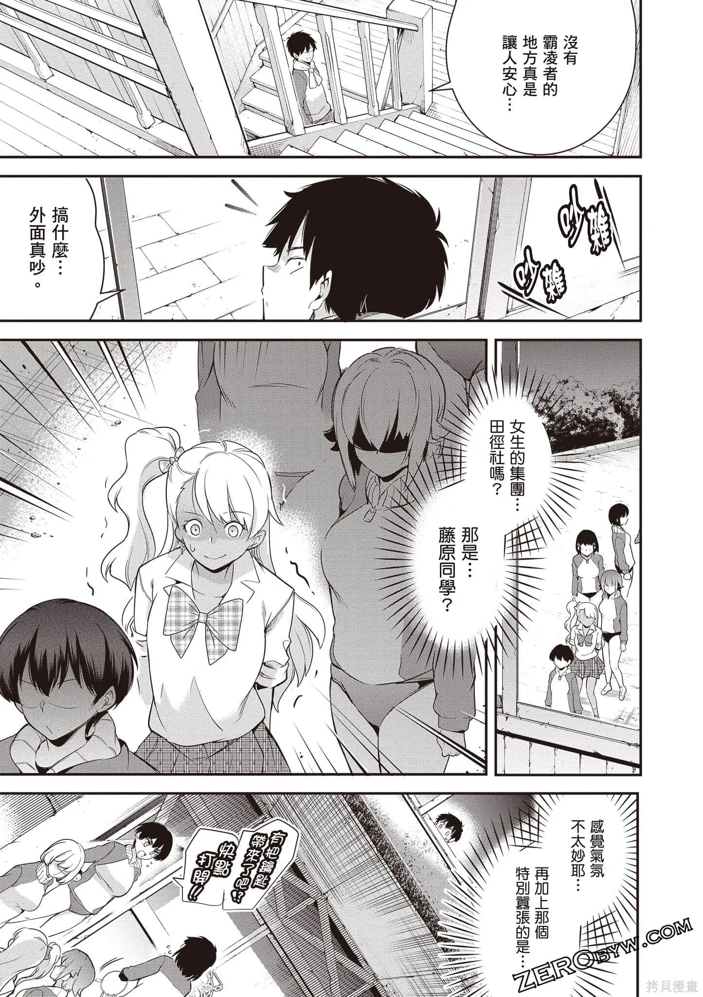 第01卷 第124页