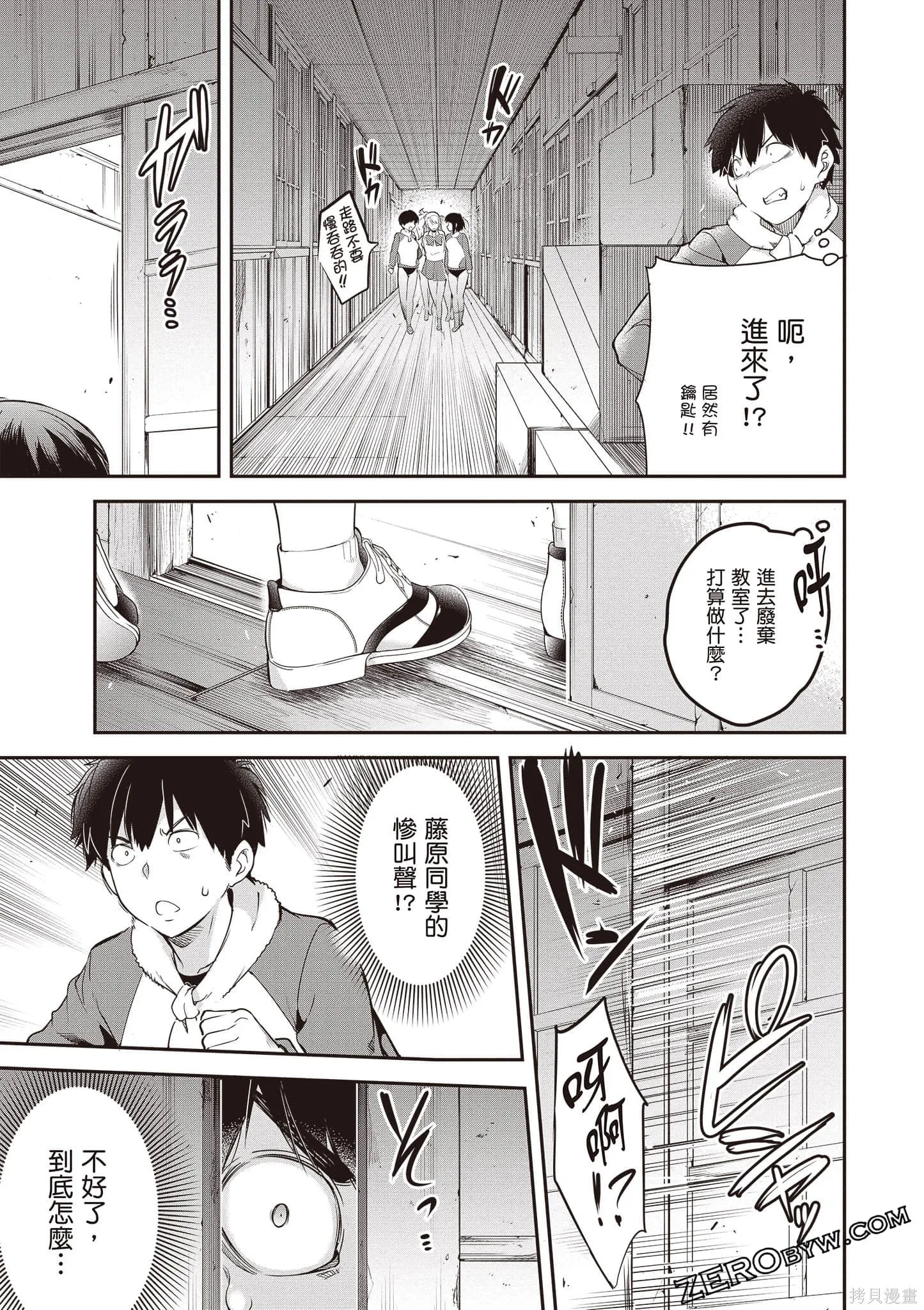 第01卷 第126页