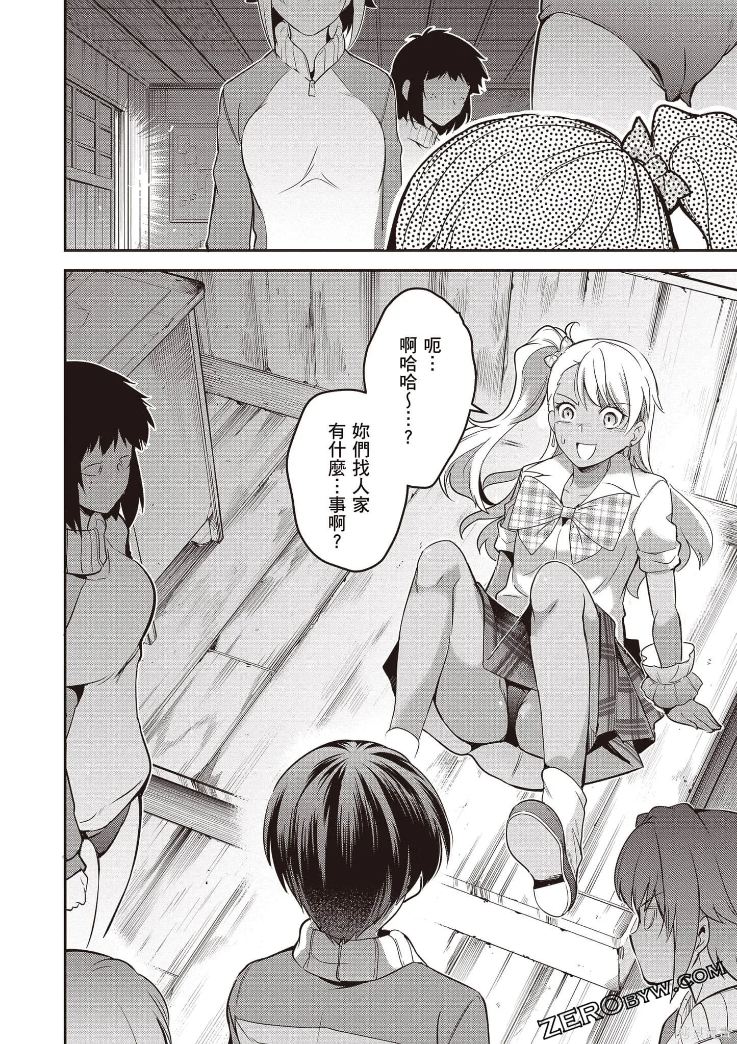 第01卷 第127页
