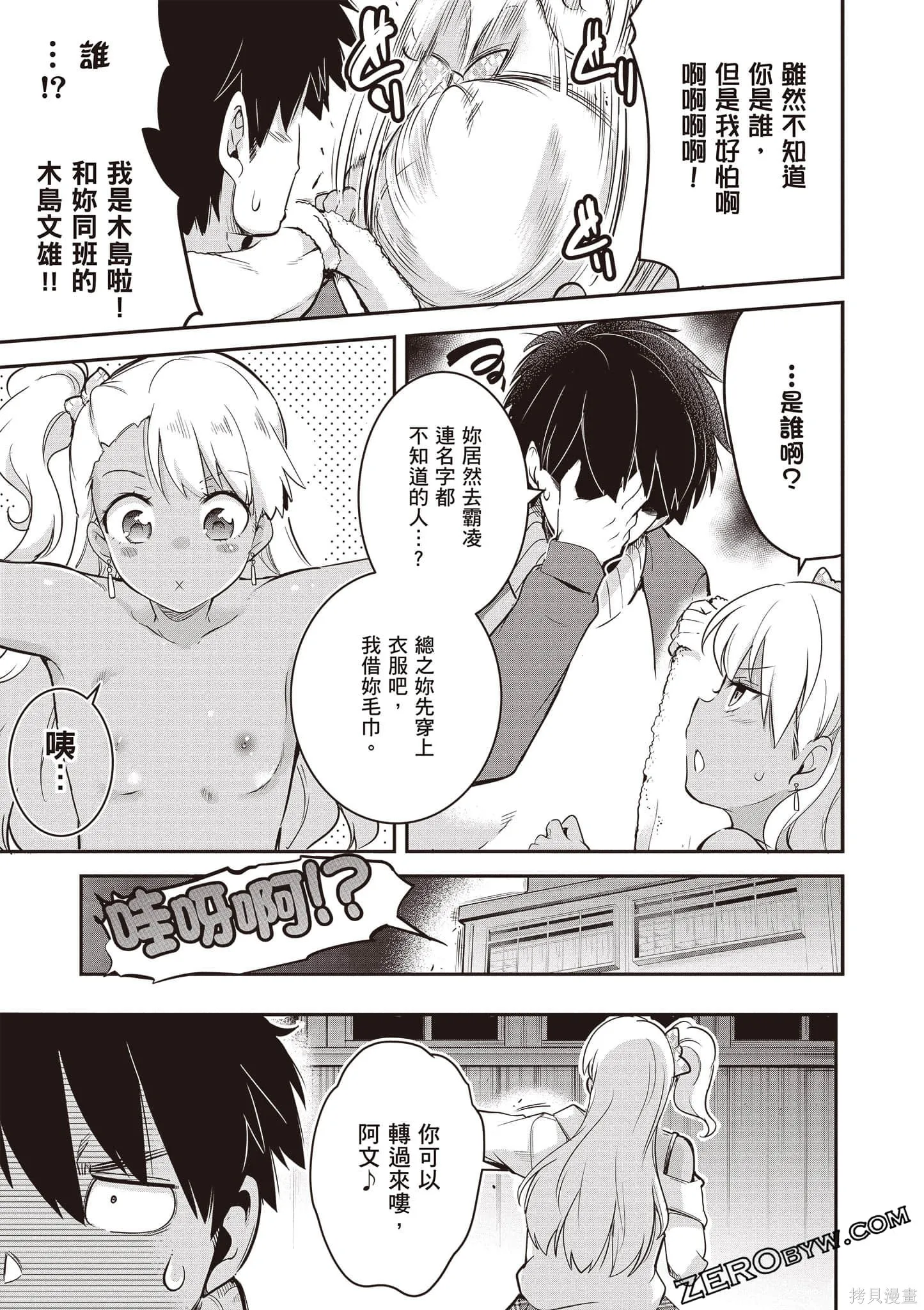 第01卷 第148页