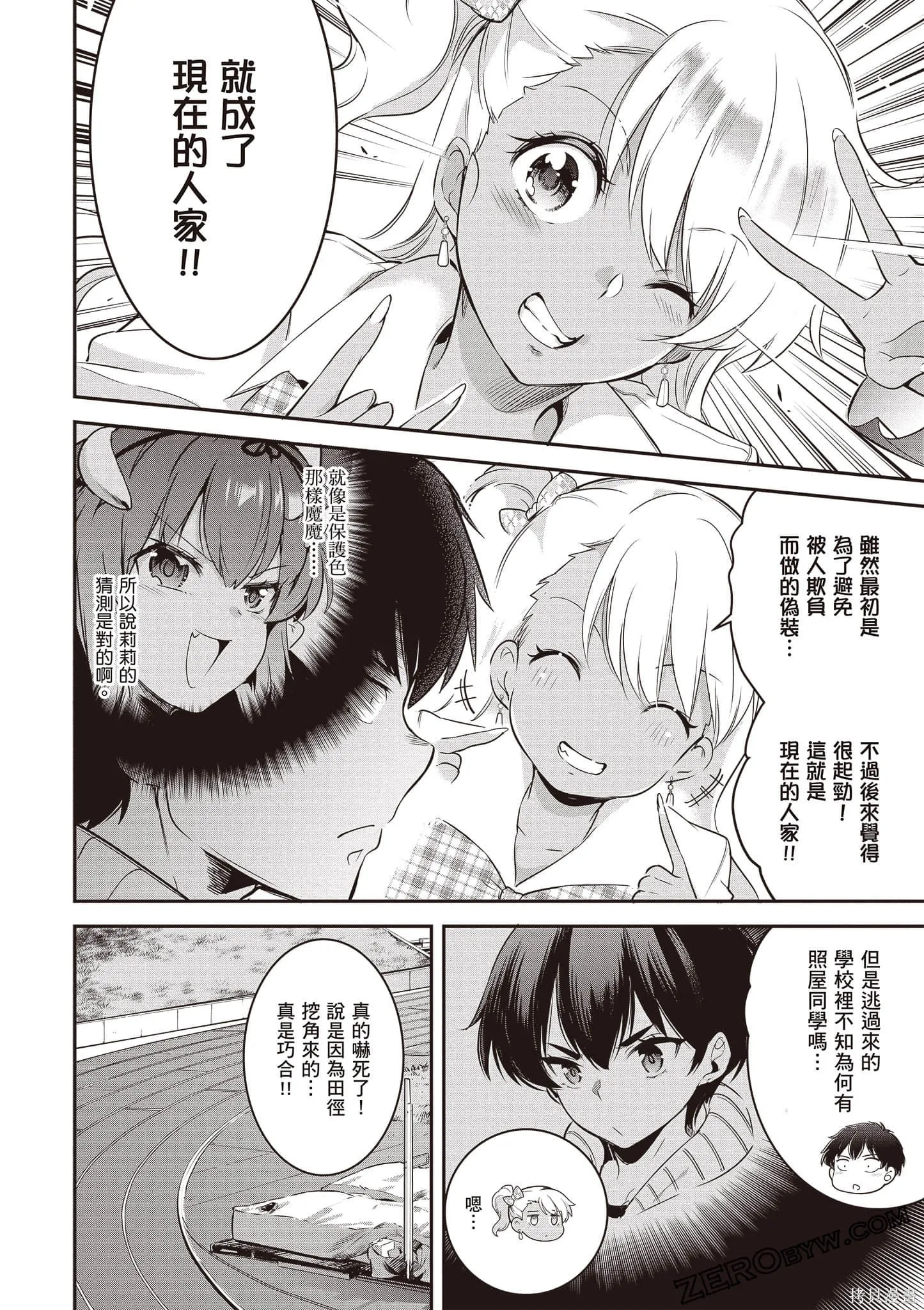 第01卷 第153页