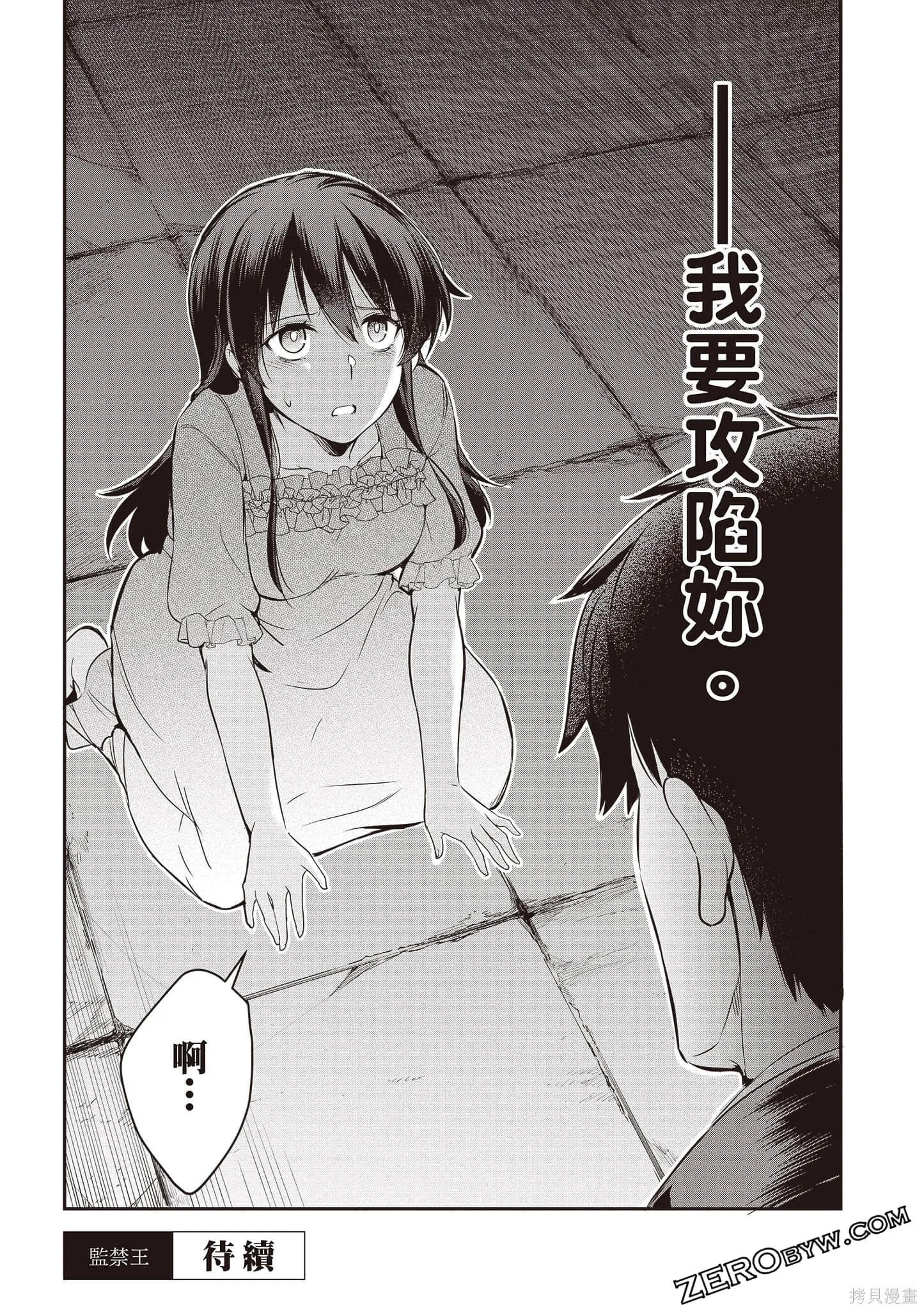 第01卷 第162页