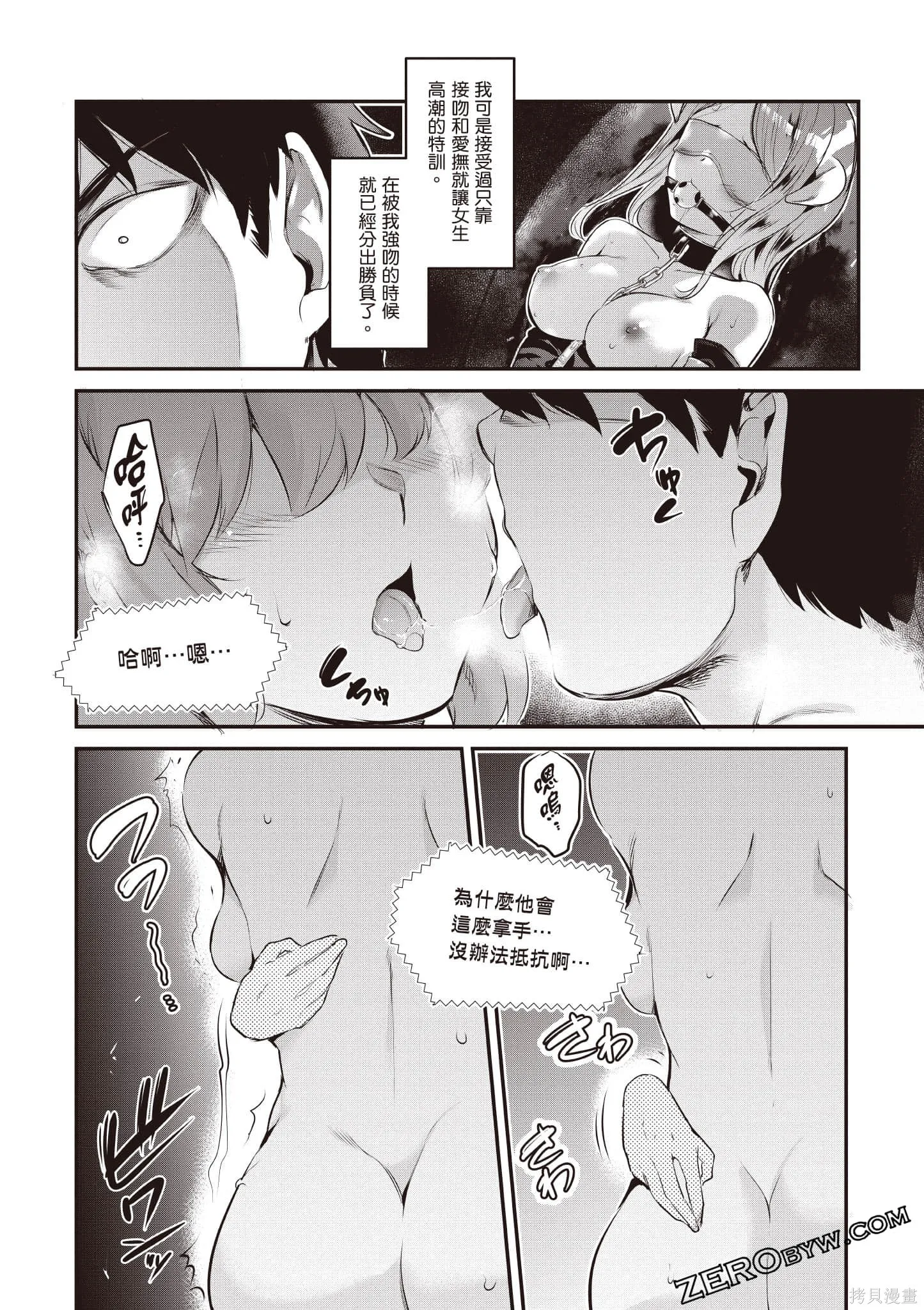 第02卷 第123页