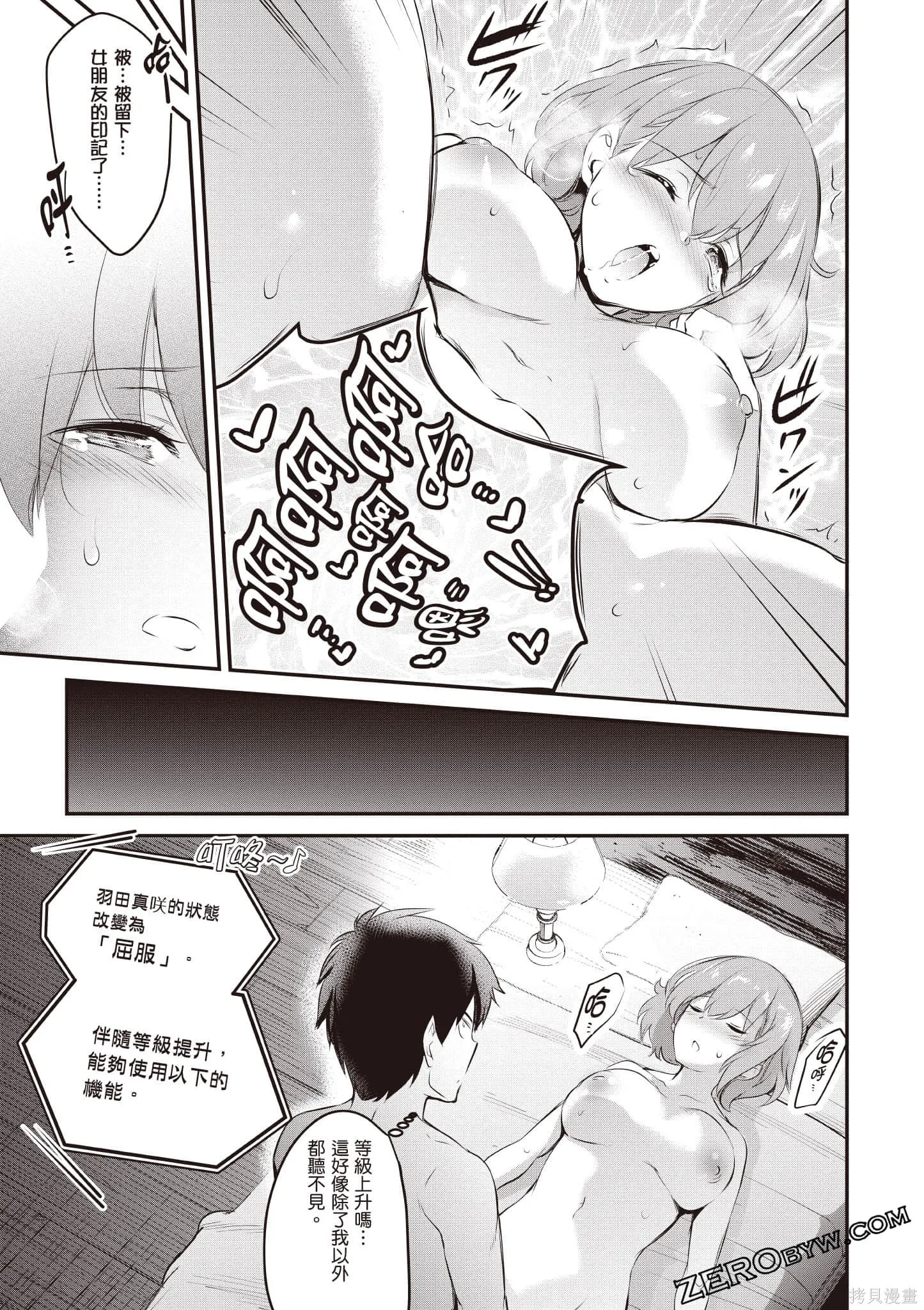 第02卷 第132页