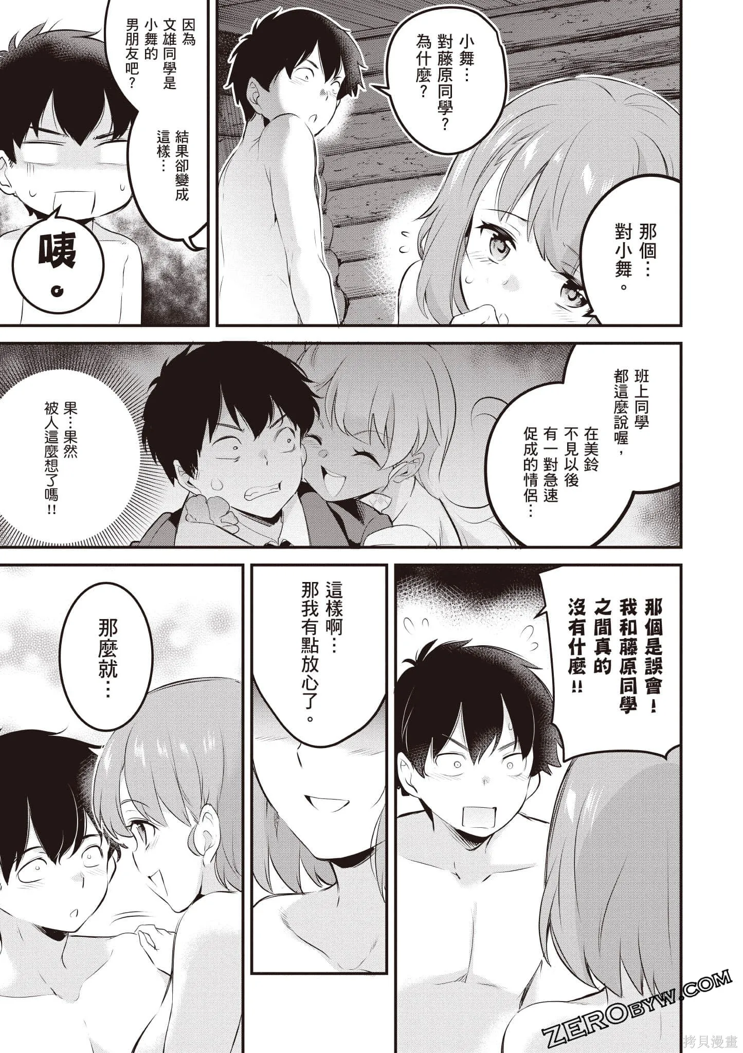 第02卷 第134页