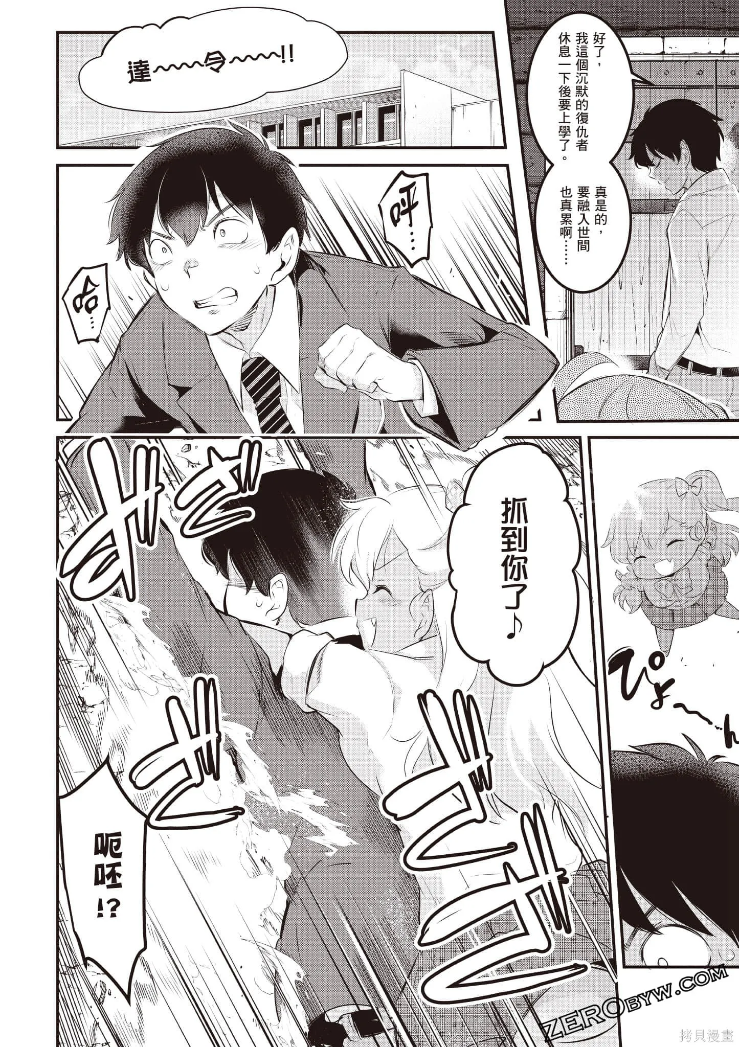 第02卷 第137页