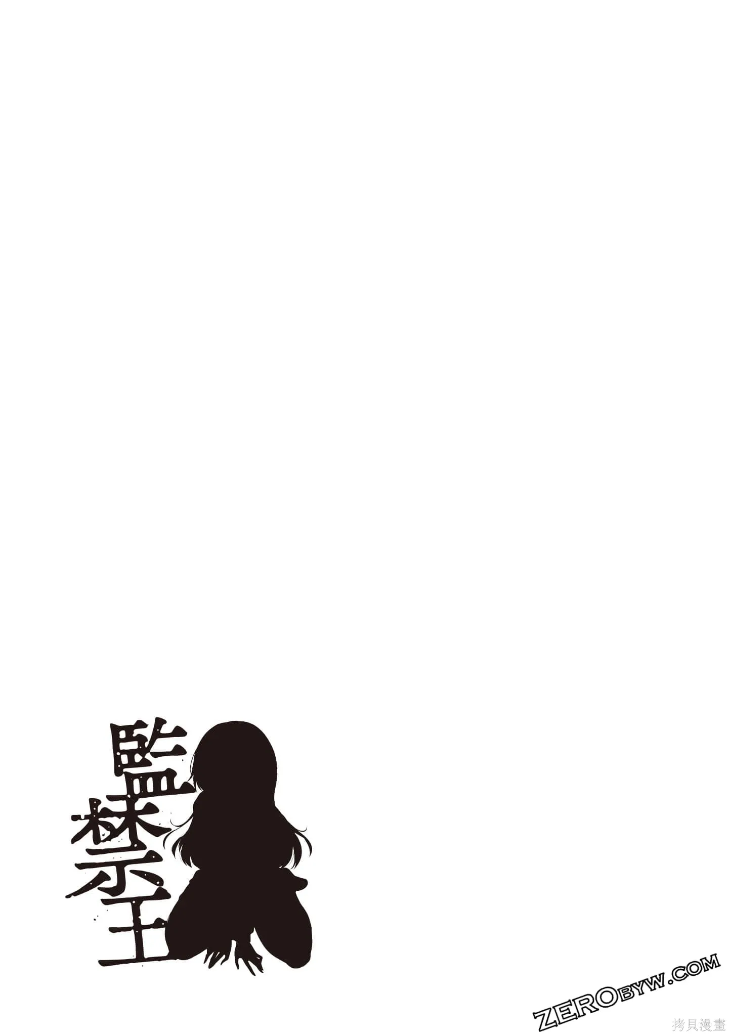 第03卷 第42页