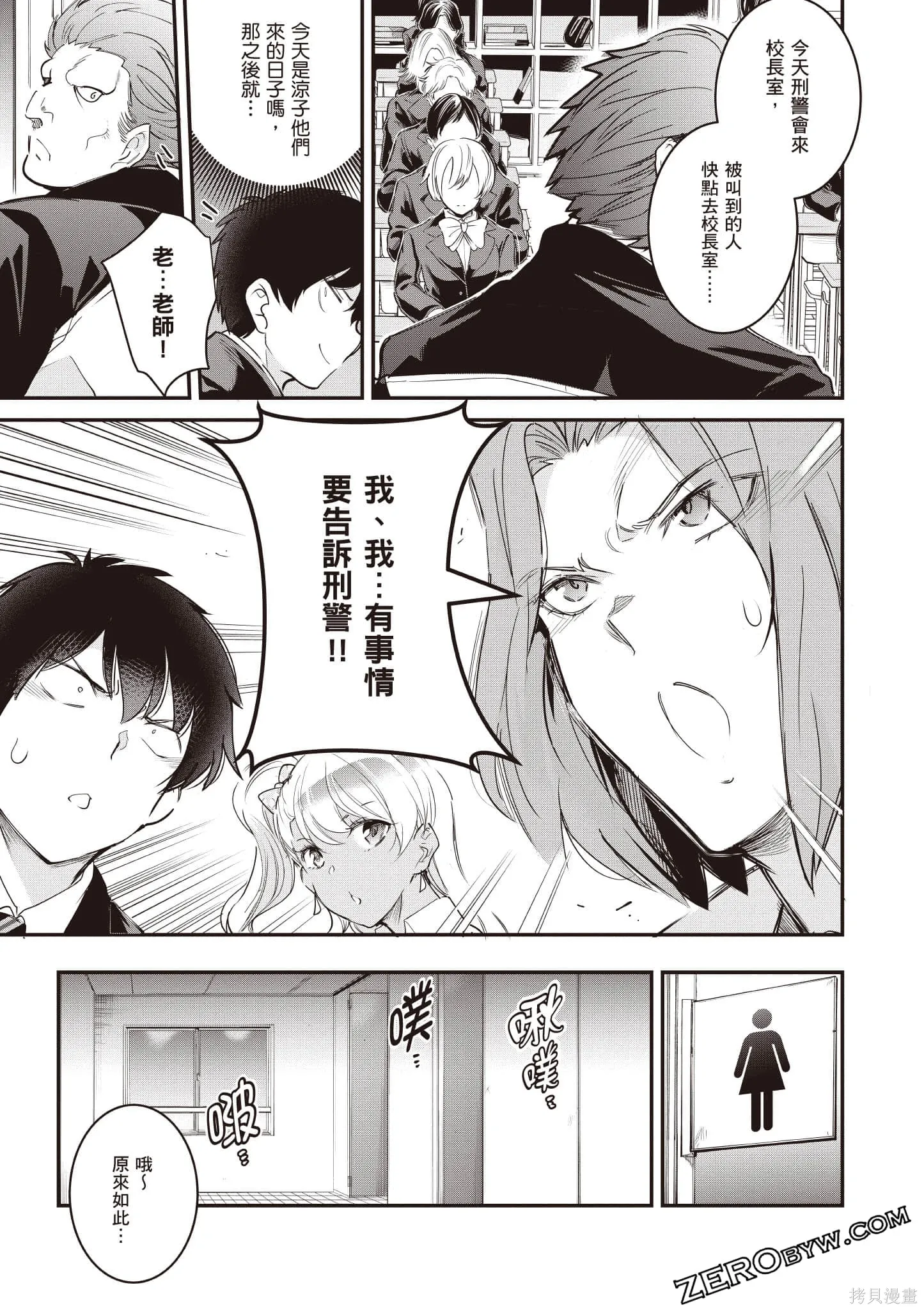 第03卷 第62页