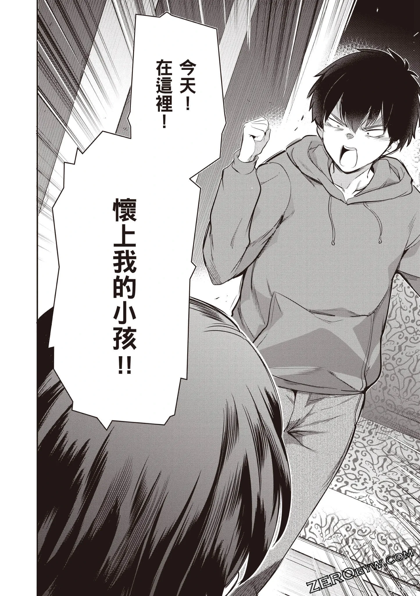 第03卷 第95页