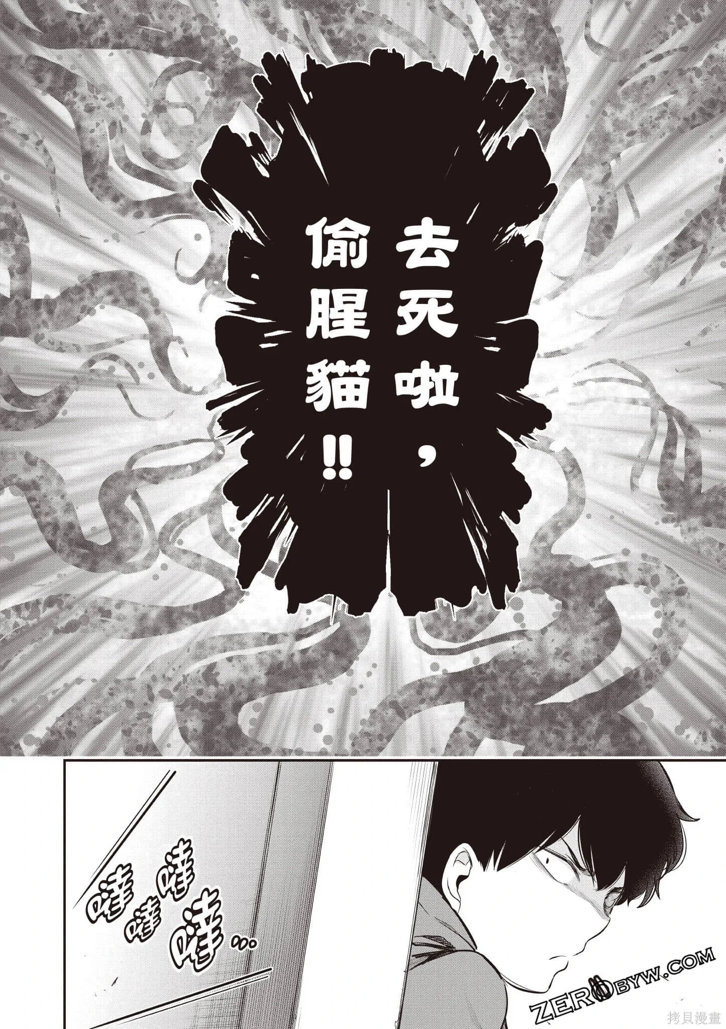第03卷 第105页
