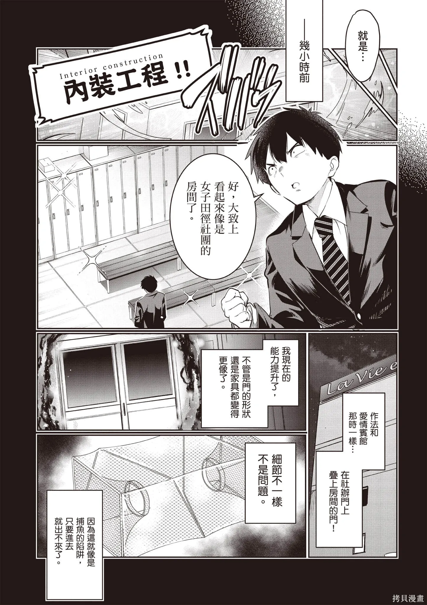 第04卷 第5页