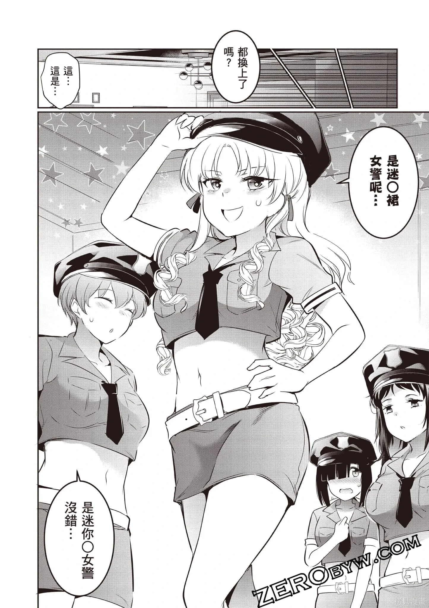 第04卷 第107页