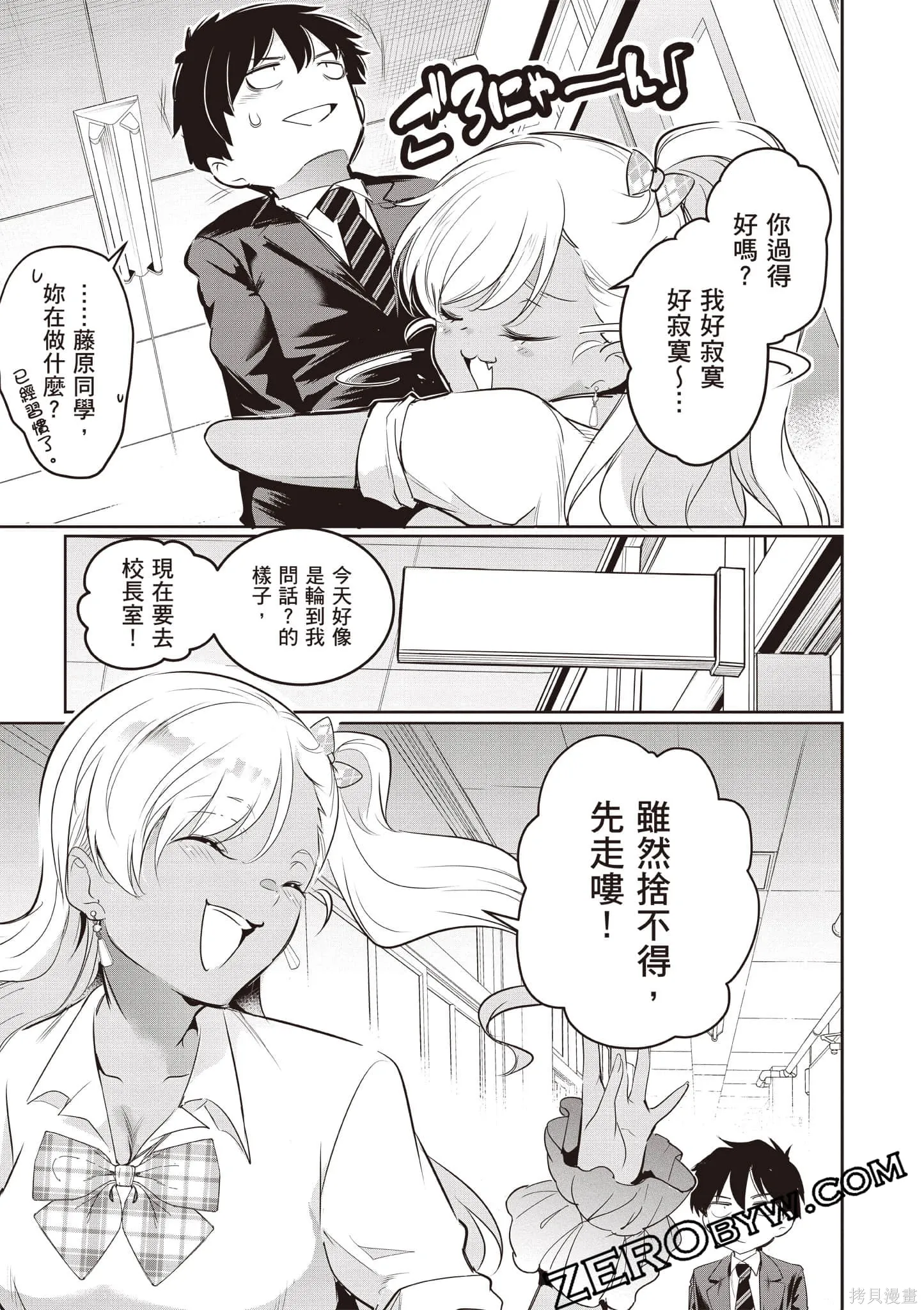 第04卷 第118页