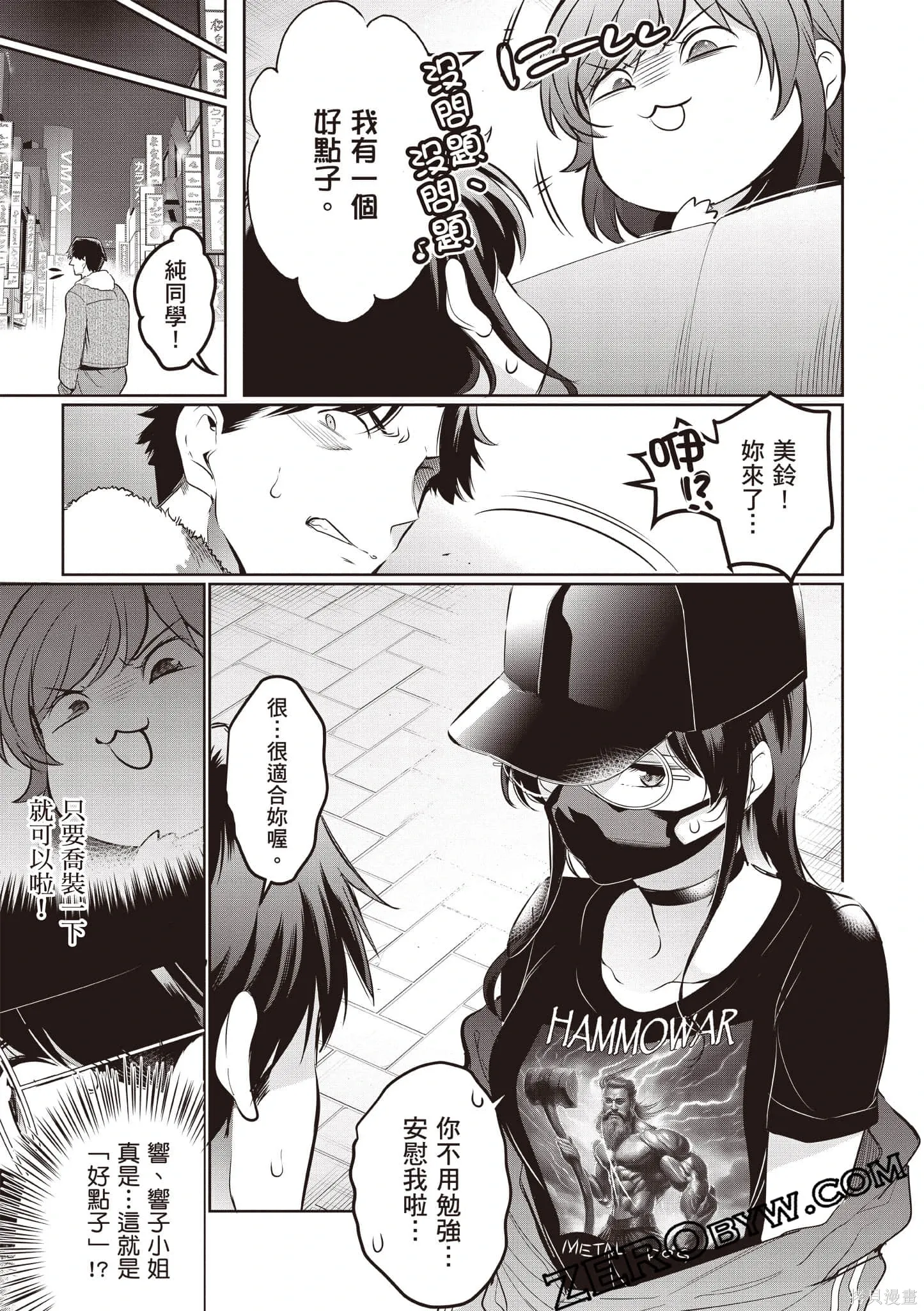 第04卷 第128页