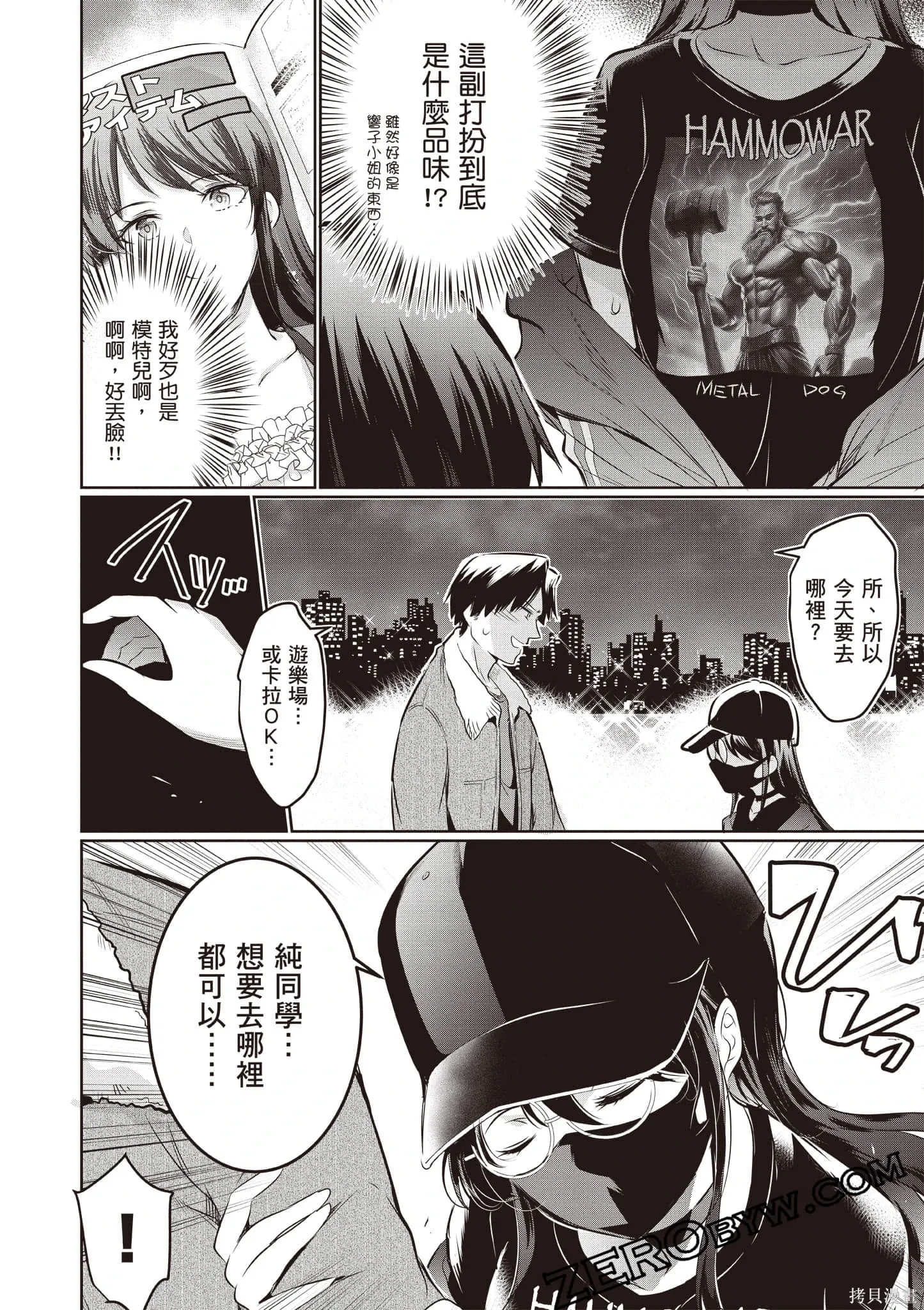 第04卷 第129页