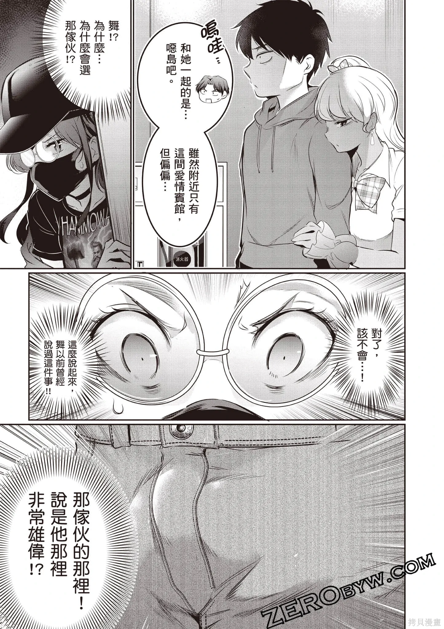 第04卷 第136页