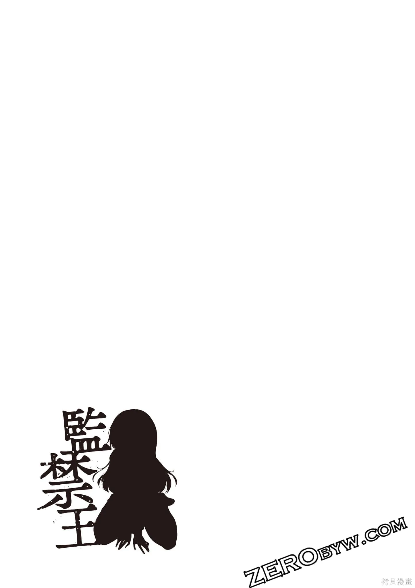 第04卷 第162页