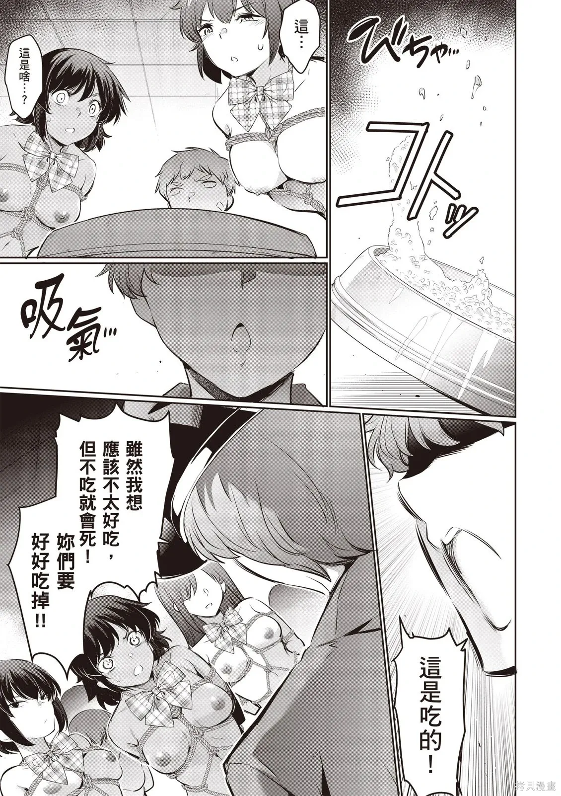 第05卷 第29页