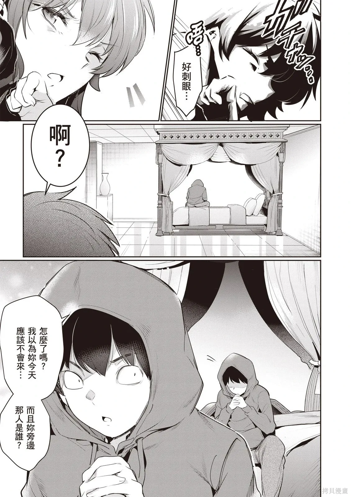第05卷 第49页