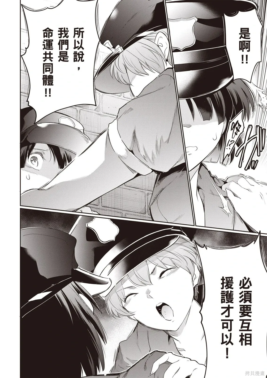 第05卷 第100页