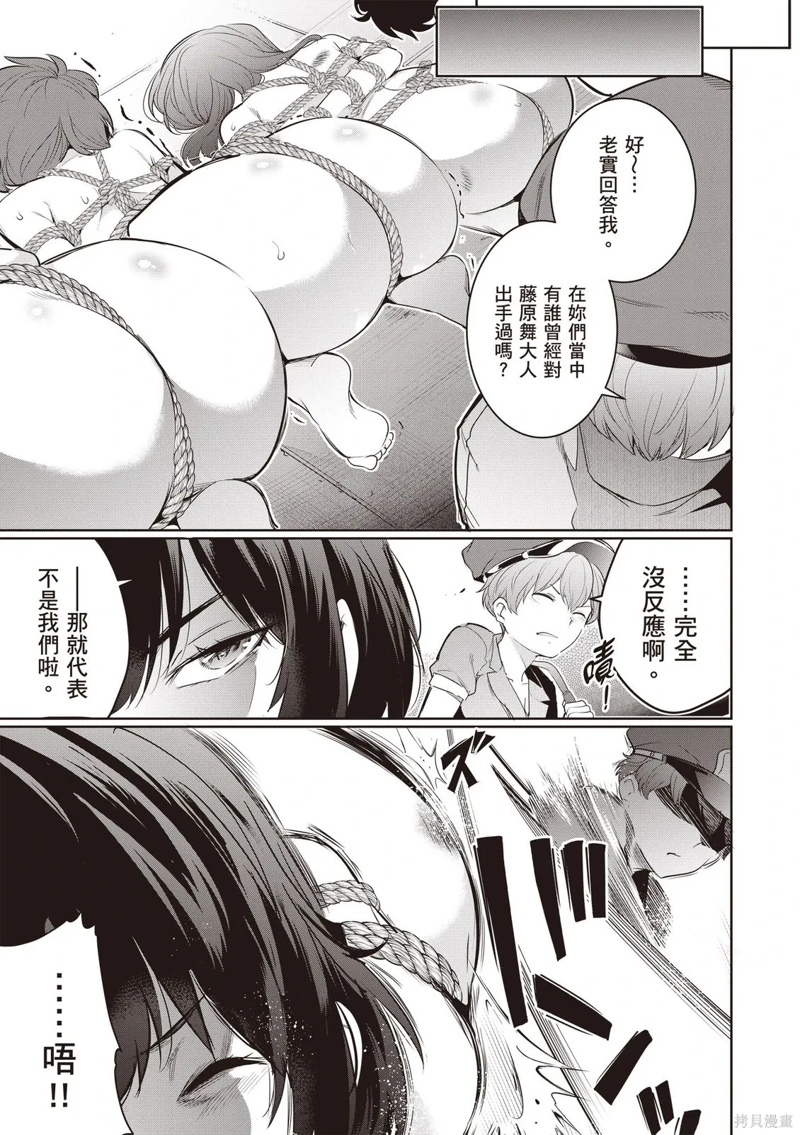 第05卷 第119页