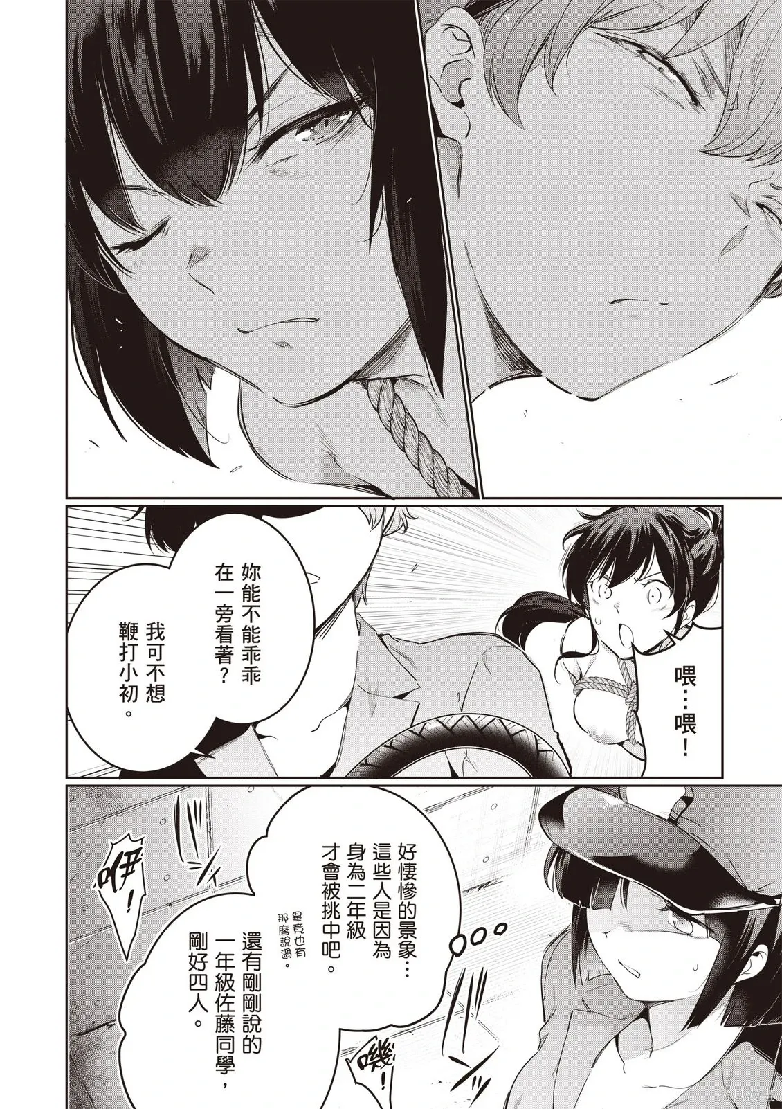 第05卷 第120页